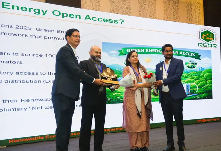 REAR representatives presenting recognition during a Suryasthan 2025 industry session